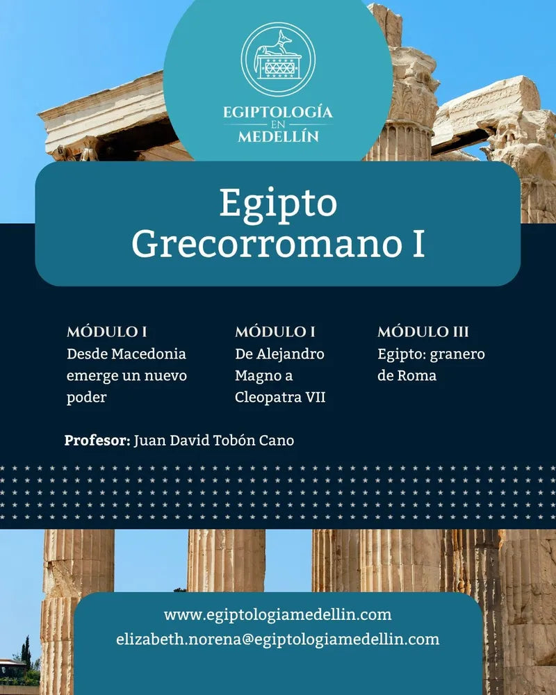 Egipto Grecorromano I
